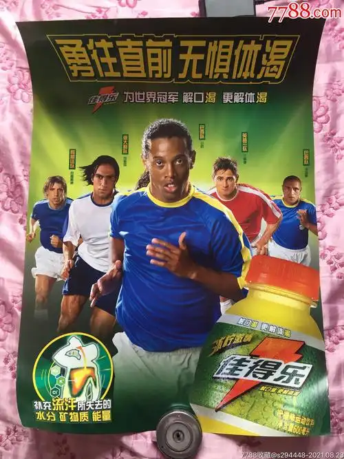 使其具备重