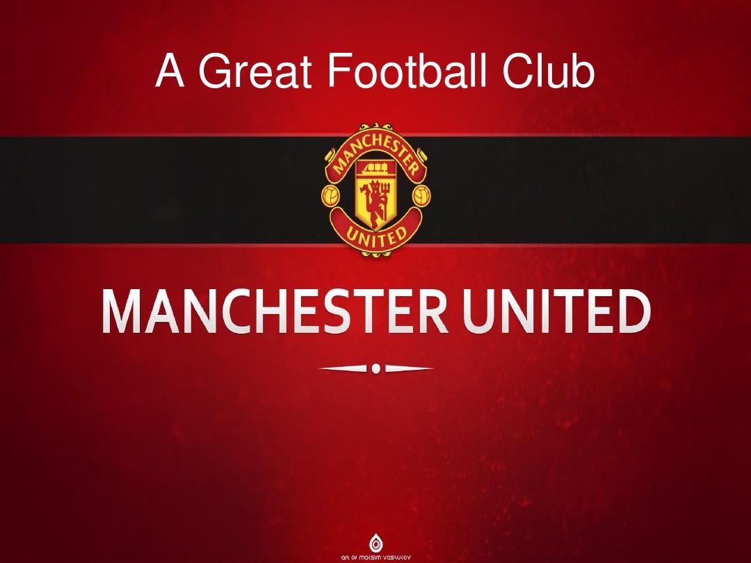 随着梅西的 随着梅西的