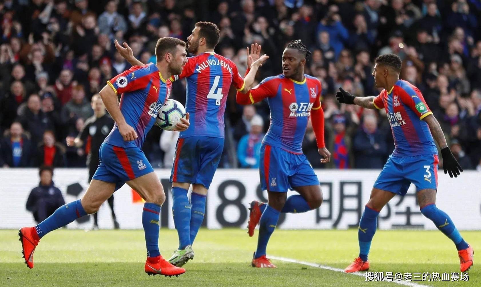 出更好的成 出更好的成